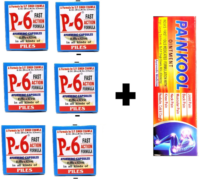 P-6 Capsule for all types piles and free joint pain relief ointment(Pack of 6, 144 Capsules, 15 g)