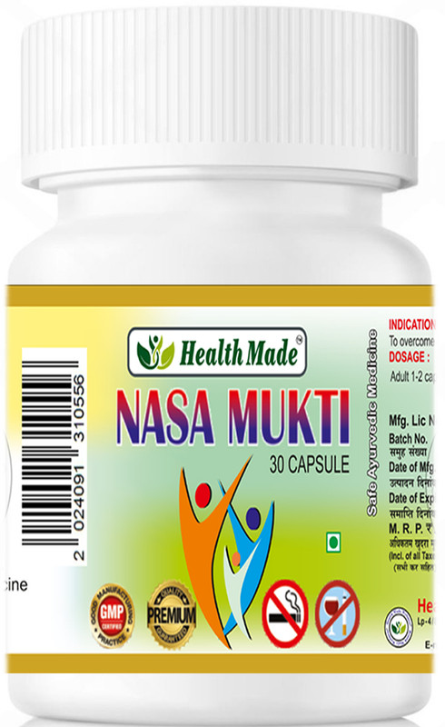 Health Made Nasa Mukti Ayurvedic Capsule For Ayurvedic Solution to Addiction Free Life(30 Capsules)