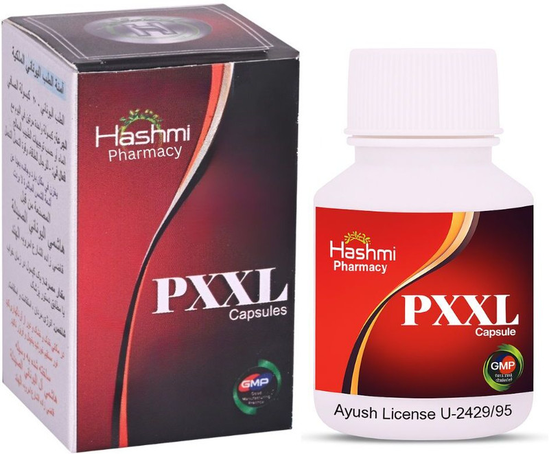 Hashmi Pharmacy PXXL Capsules – Confidence and Energy Support for Men(20 Capsules)