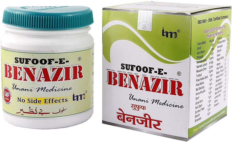 IMC SUFOOF E BENAZIR (200gm) (Pack Of 2)(Pack of 2, 400 g)