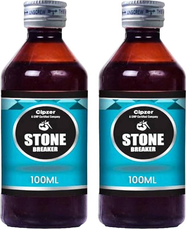 CIPZER Stone Breaker Syrup 100 ML Removing Kidney Stone, Kidney Health & Bladder Care(Pack of 2, 200 ml)