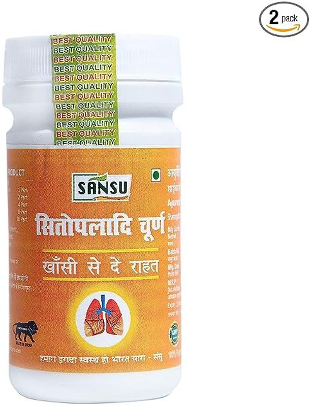 Sansu Sitopaladi Churna for Giving Relief in Cough (100g)(100 g)