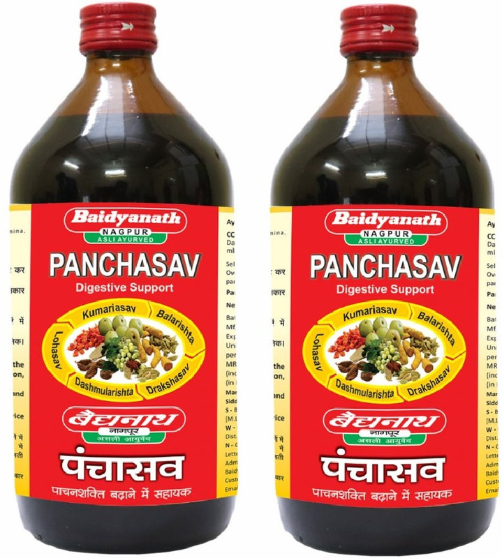 Baidyanath Panchasav 450ml (Pack Of 2) Healthy Digestion Improves Appetite(Pack of 2, 450 ml)