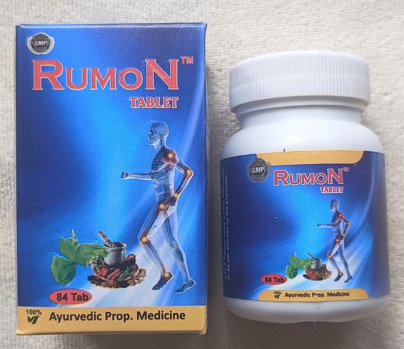 Gaharwar Pharma RUMON TABLET, BONE & JOINT CARE(84 Tablets)