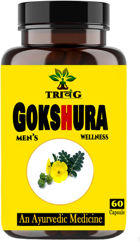 Trivang Gokshura Capsule for body(36 Capsules)