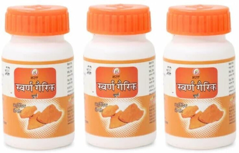 BHARAT AYURVEDIC AUSHDHALAYA Swarn Gairik 25gm(Pack of 3, 75 g)