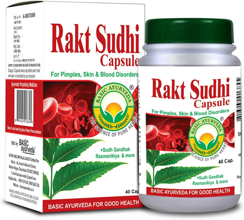 Basic Ayurveda Rakt Sudhi Capsule(Pack of 2, 80 Capsules)