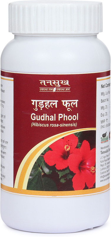 Tansukh Hibiscus Powder | Gudhal Phool Churna | Ayurvedic, Herbal & Natural | 100 Gram(100 g)