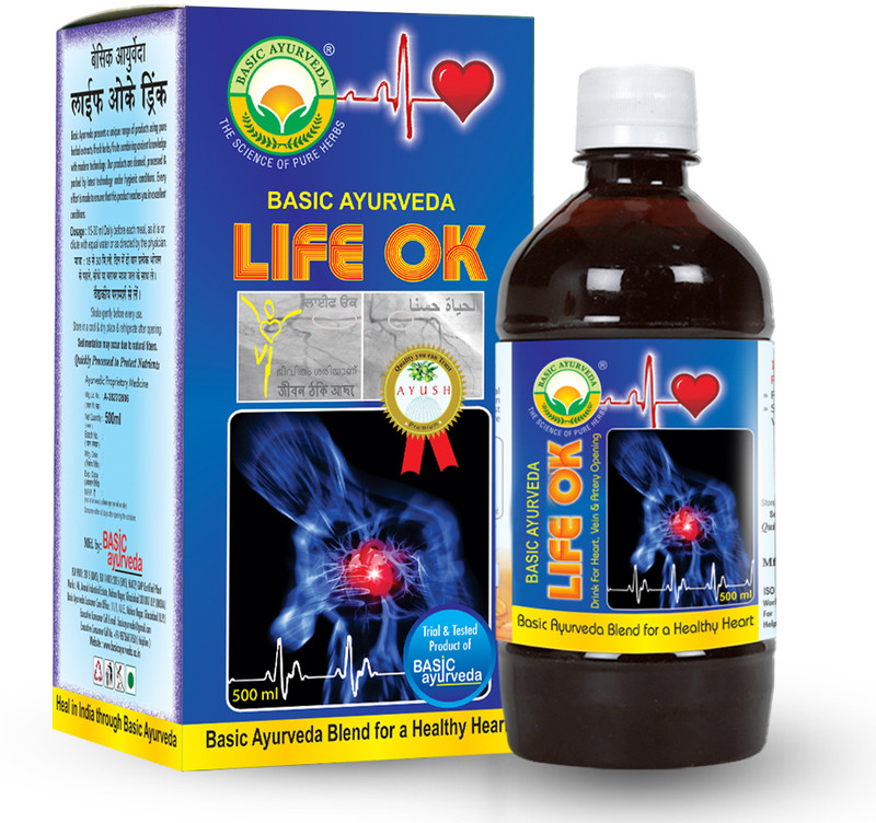 Basic Ayurveda Cardina Life Ok Drink Honey 500ML(Pack of 2, 1000 ml)