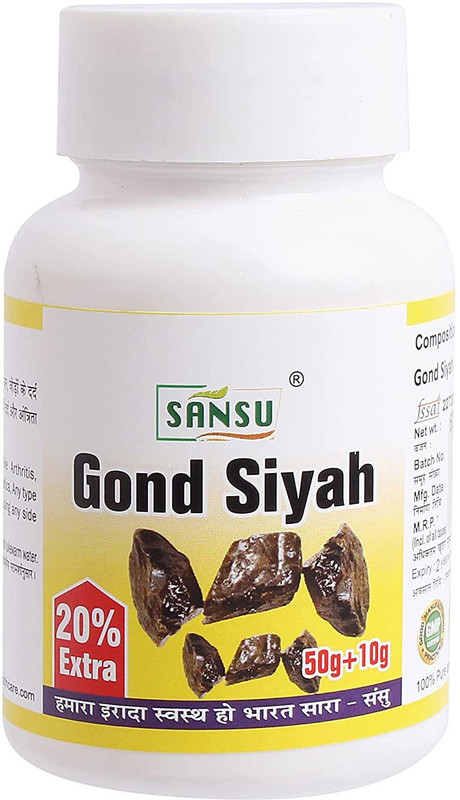 Sansu Gond Siyah (Kala Gond) - Pure & Natural Plant based product ( 60g)(60 g)
