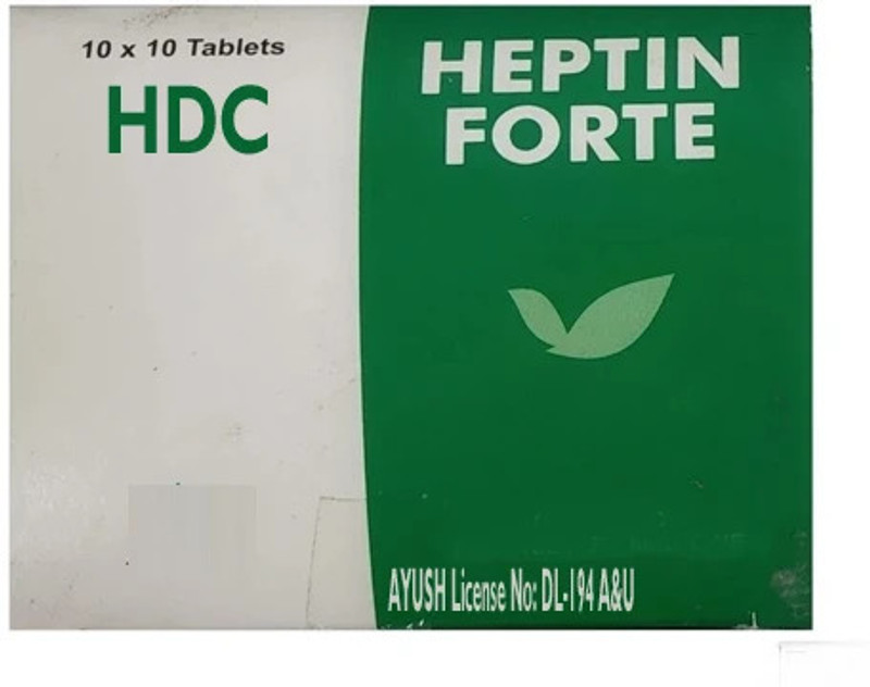 H D C HEPTIN FORTE TABLET - Ayurvedic Remedy For Iiver Function(Pack of 10, 10 Tablets)