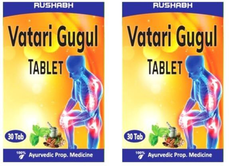 Rushabh VATARI GUGUL TABLETS 30 Helps in Joint pain -by Gaharwar pharma(Pack of 2, 60 Tablets)