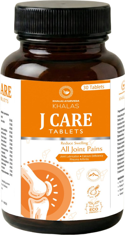 Khalas Ayurveda J-Care Tablet | Ayurvedic Joint Pain Relief for Arthritis & Mobility Support(30 Tablets)