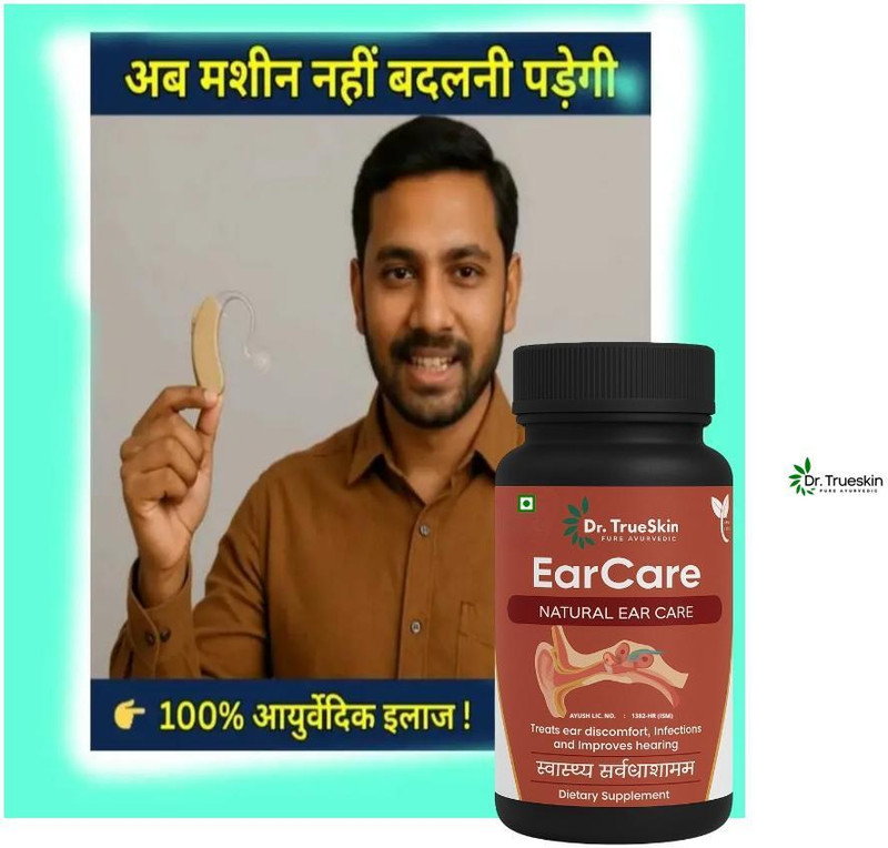 Dr.TrueSkin Earcare Natural - Herbal Support For Ear Clarity(150 g)