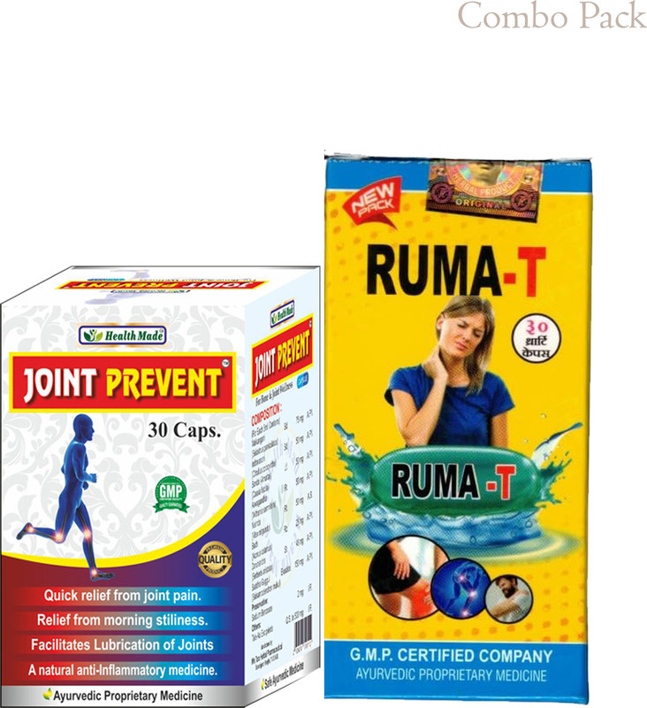 Roy Biotech Ayurvedic RUMA T Capsule & JOINT PREVENT Capsule For Muscles pain Combo Pack(Pack of 2, 60 Capsules)
