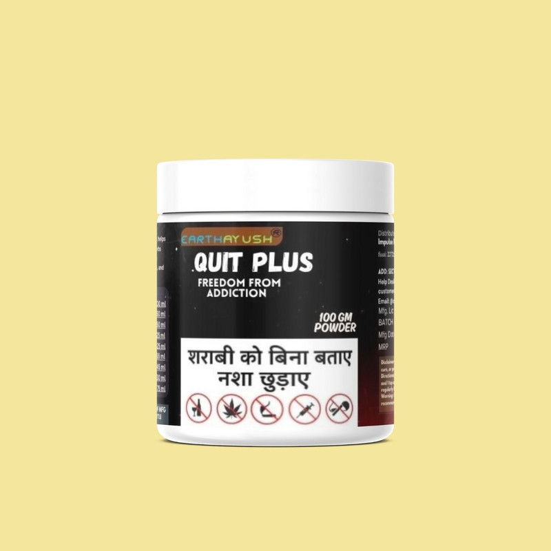 earthayush Quit Plus Help To Stop Alcohole Drinking & Smoking | 30 Capsule | Pack of 1(30 Capsules)