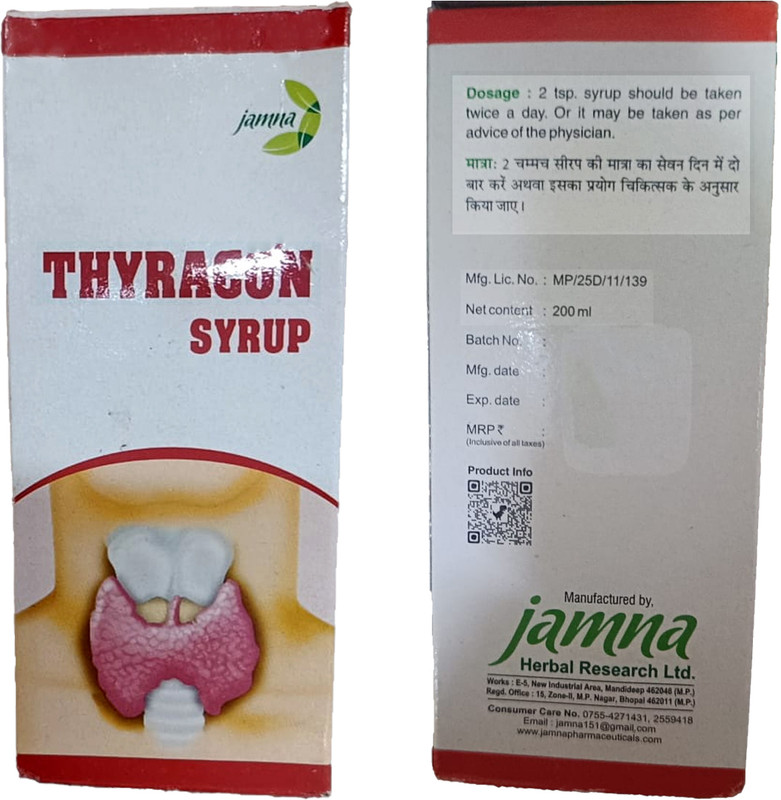 jamna Herbal Thyracon Syrup |Ayurvedic medicine for Thyroid(200 ml)