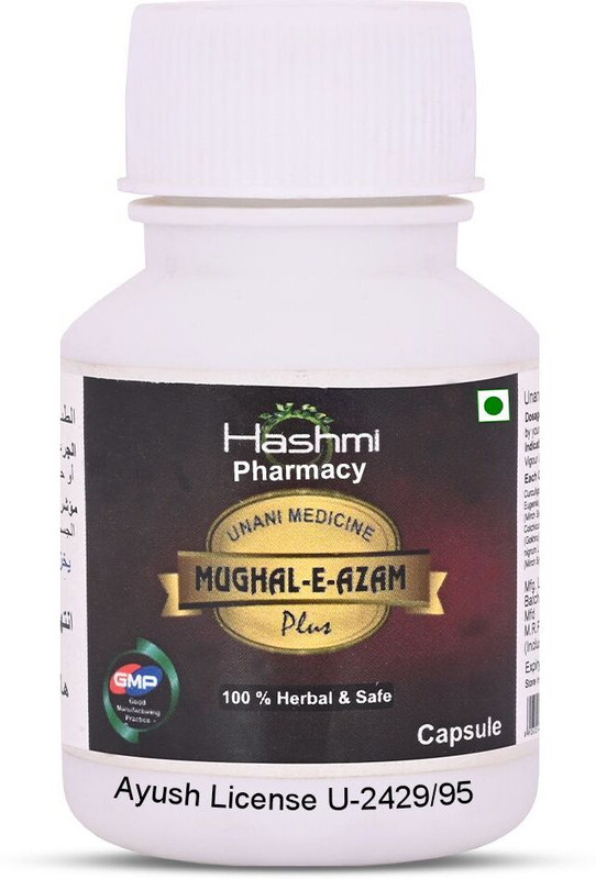 Hashmi Pharmacy Mughal-E-Azam Capsule | Herbal Blend for Male Vitality & Energy Description:(10 Capsules)