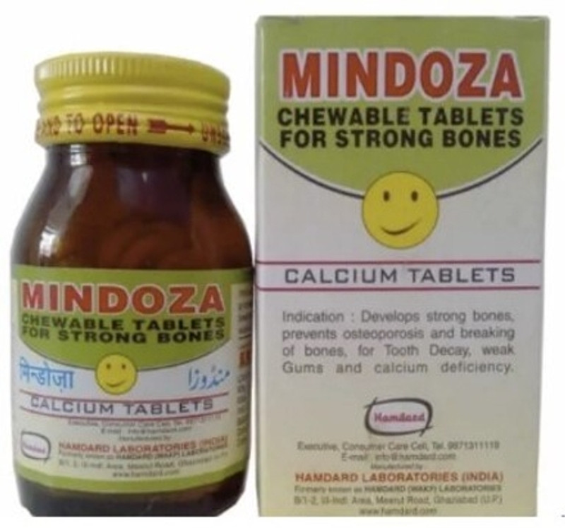 Hamdard MINDOZA CHEWABLE TABLETS 60 X 6 ( PACK OF 6 ) CALCIUM TABLETS(Pack of 6, 60 Tablets)