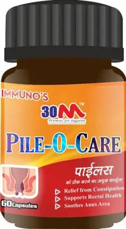 30M Pile-O-Care Ayurvedic Piles Capsules | 60 Count | Pain & Bleeding Relief(0.06 g)