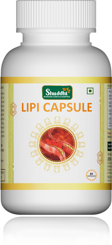 Shuddhi Ayurveda Lipi Capsules | Helps Improve Cholesterol Levels & Health(60 Capsules)