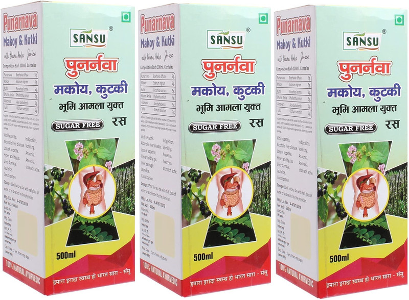 Sansu Punarnava Makoy & Kutki Ras/ Juice 500ml(Pack of 3, 1500 ml)