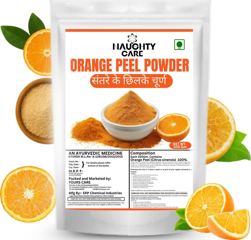 Naughty Care Orange Peel Powder | Natural Skin Cleanser | Face Masks, Hair Packs(100 g)