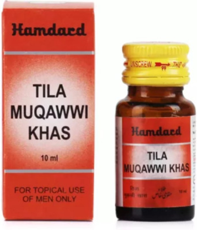 Hamdard Tila Muqawwi Khas (10ml) 1 Piece(10 ml)