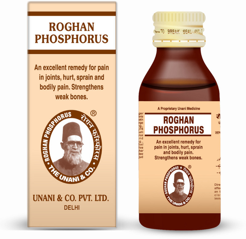 unanico Roghan Phosphorus Pain Relief Oil Since 1915(100 ml)