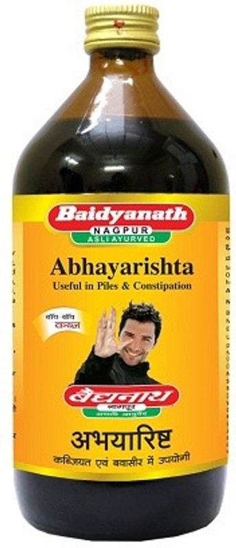 Baidyanath Abhayarishta I Ayurvedic Constipation Relief I 220 ML(Pack of 2, 220 ml)