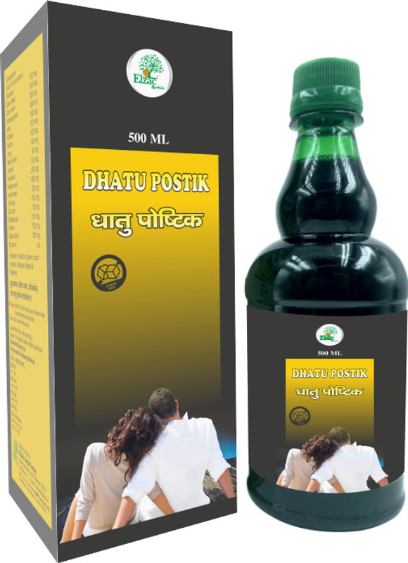 elzac herbals Dhatu Postik Ayurvedic Herbal Syrup for Blood Purification, Skin Health(500 ml)