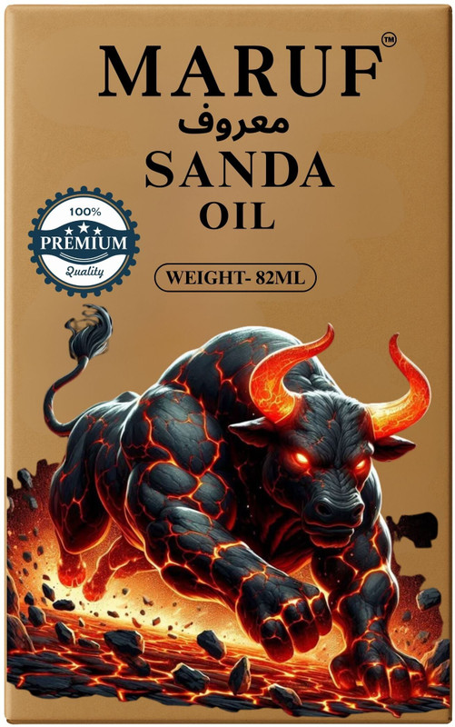 Maruf ORIGINAL SANDA OIL, AYURVEDIC & HERBAL OIL WITH NATURAL INGREDIENTS FOR MEN(82 ml)