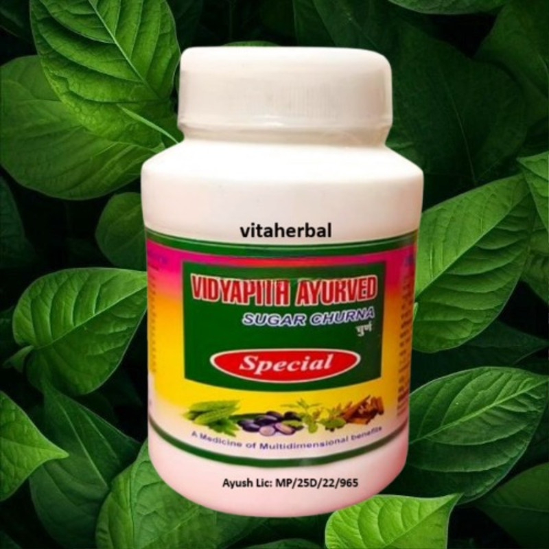 vitaherbal Sugar Care Churna 100gm – Vidyapith Ayurved Special Herbal Formula(100 g)