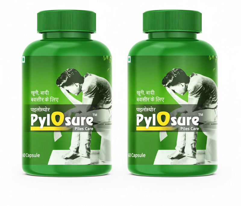 Suraj Herbals PylOsure Piles Support(Pack of 2, 120 Capsules)