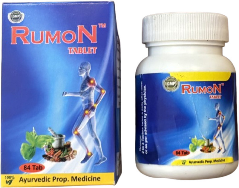 RUMON TABLETS 84 Tablets -Joint Pain , Arthritis , swelling- BY -RUSHABH GAHRWAR(84 Tablets)