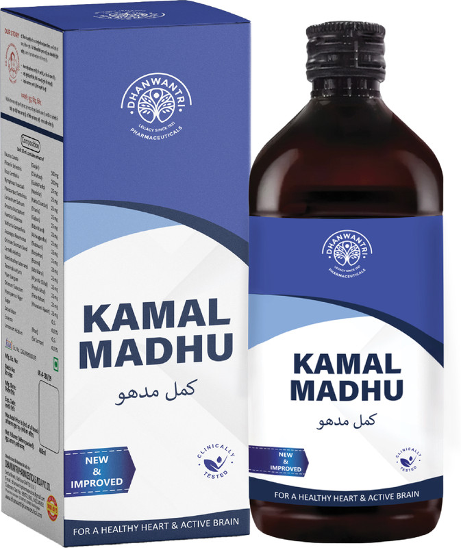 Dhanwantri Pharmaceutical Kamal Madhu | Ayurvedic Heart Care Support Tonic(200 ml)