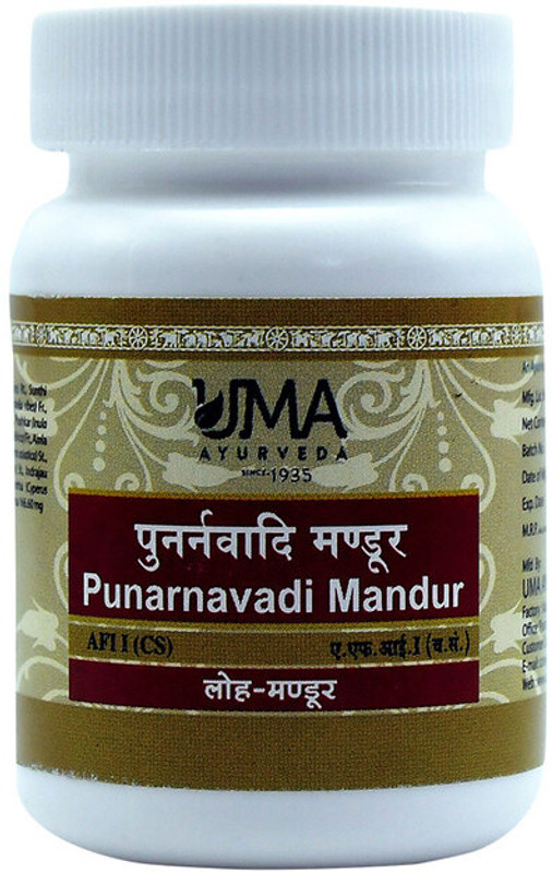 Uma Ayurveda Punarnavadi Mandur 40 Tab Useful in Deficiencies Digestive Health(Pack of 3, 40 Tablets)