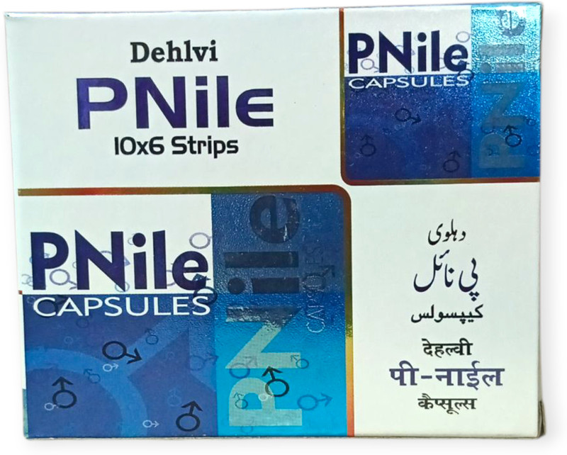 Dehlvi Naturals PNile Capsule(60 Capsules)