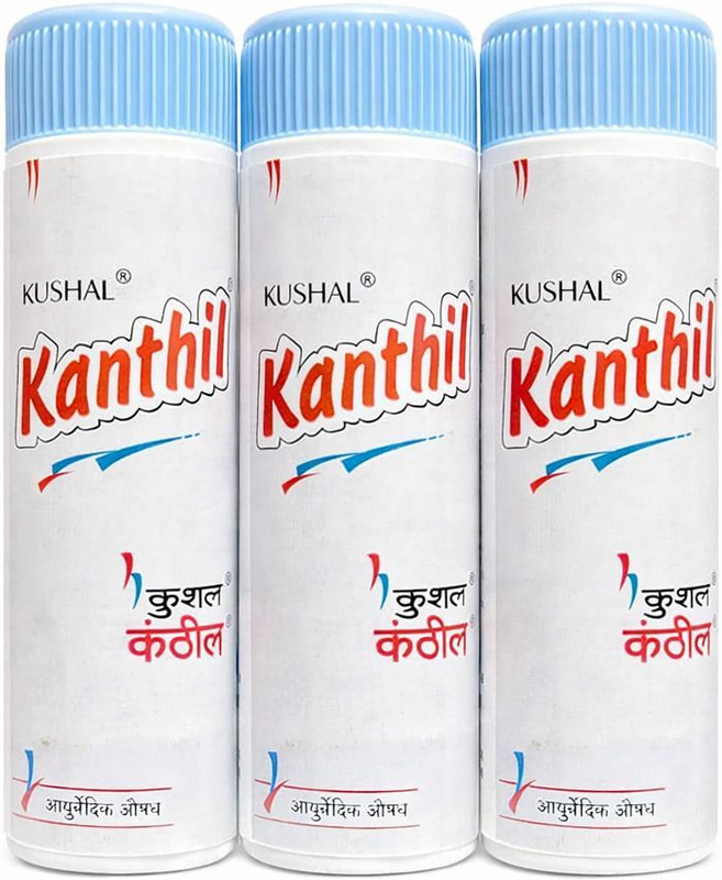 kushal Kushal_Kanthil for Cough, Cold & Sore throat 5 gm(Pack of 4, 5 g)