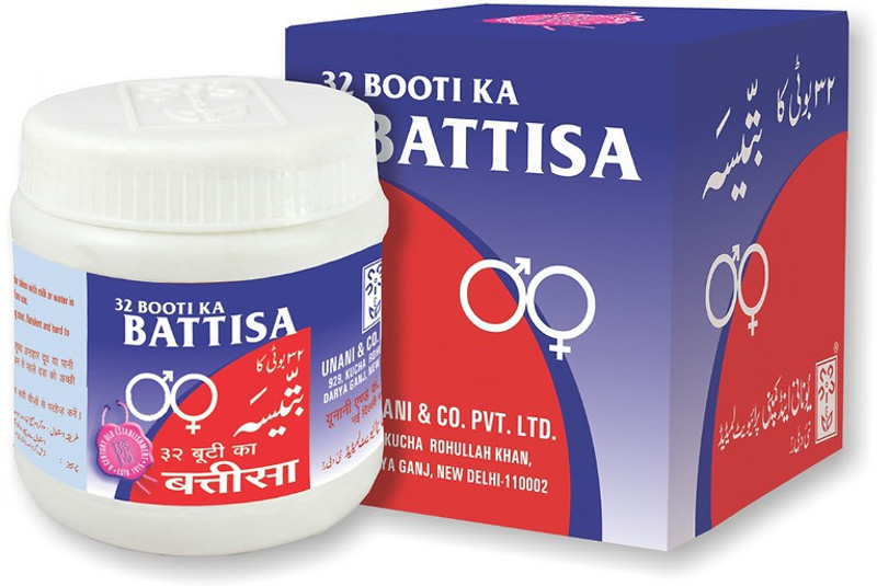 unanico 32 Booti Ka Battisa for female problems(250 g)