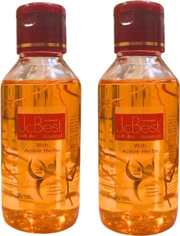 arlak JcBest Advance Joint Pain Relieving Oil(Pack of 2, 200 ml)