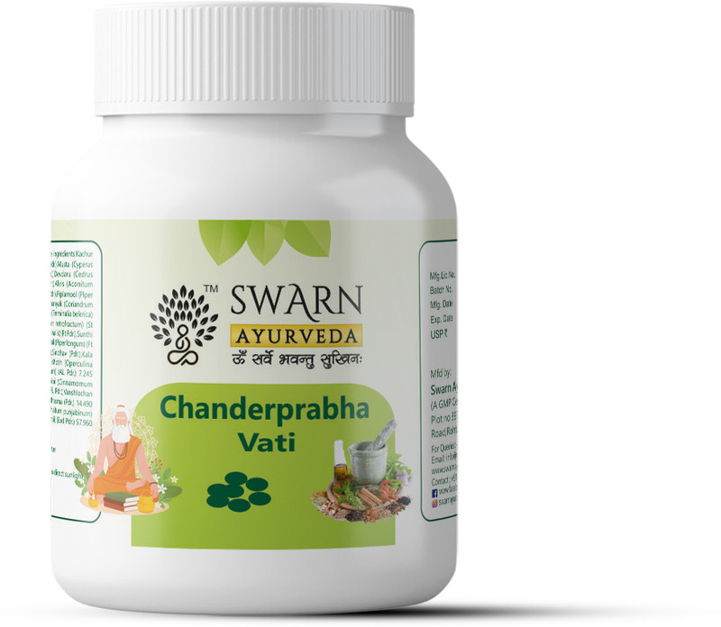 swarn ayurveda Chandraprabha Vati(40 Tablets)