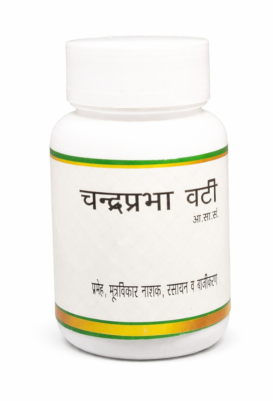 Pranacharya Chandraprabha Vati 50gm(50 g)
