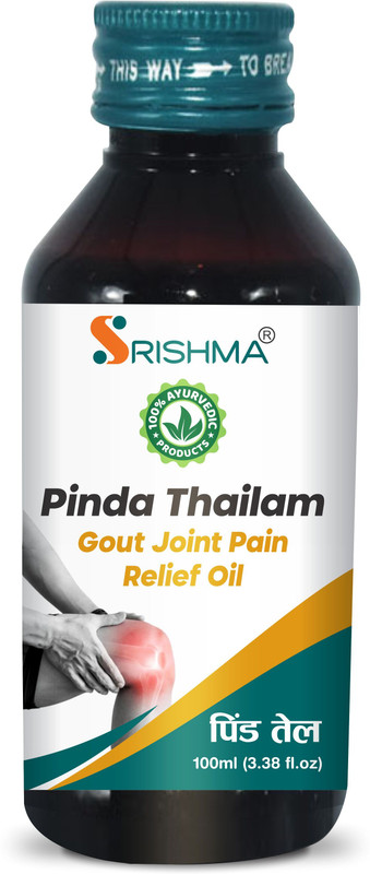 Srishma Pinda Thailam - Gout Joint Pain Relief Oil(100 ml)