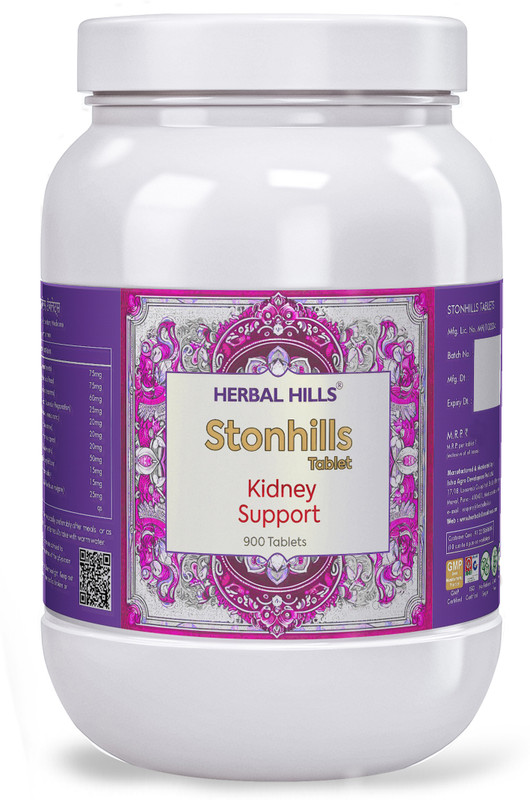 Herbal Hills Stonhills - Value Pack 900(900 Tablets)