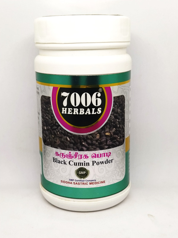 7006 Herbals KARUNJEERAGA POWDER(Pack of 2, 100 g)