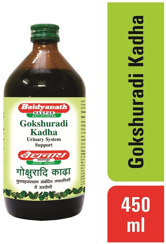 Baidyanath Gokshuradi Kadha(450 ml)