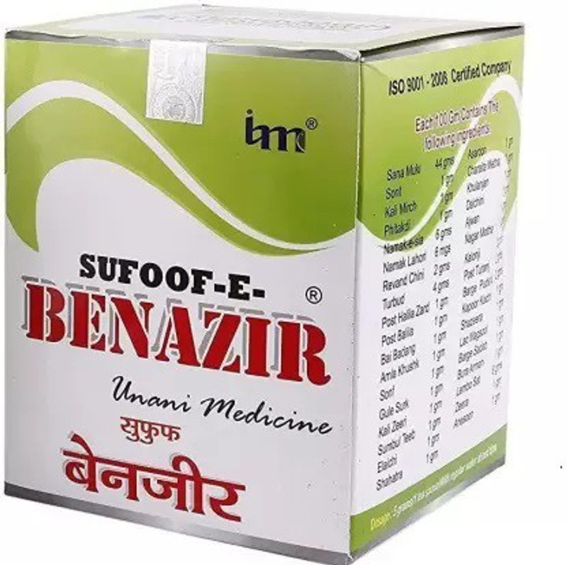IMC SUFOOF E BENAZIR (100gm)(100 g)