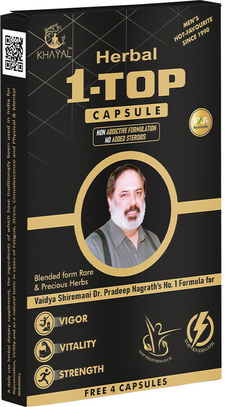 Khayal Herbal 1-Top Capsule Pack of 3(Pack of 3, 14 Capsules)