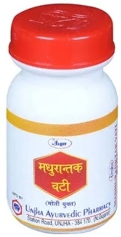 Unjha Madhurantak Vati |Moti Yukta| Typhoid | Immunity Booster|(Pack of 4, 1 g, 1 g, 1 g, 1 g)
